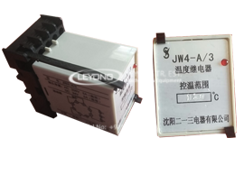 temperature relay JW4A-3  
