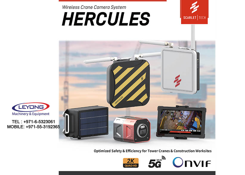 sSCARLET Wireless Crane Camera system - Hercules